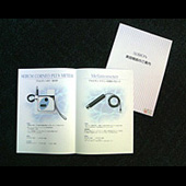 A-003 LOW BOARD