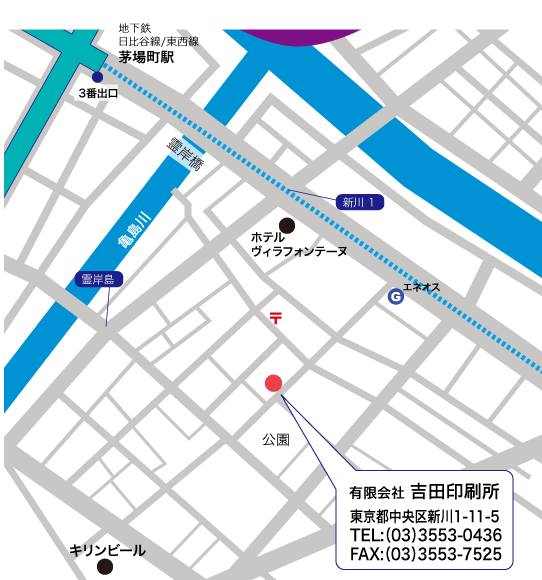 画像:アクセスマップ